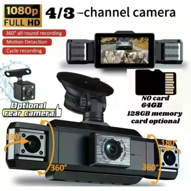 Автомобильный видеорегистратор на 4 камеры Full HD 1080P Digital 9728 - изображение 5