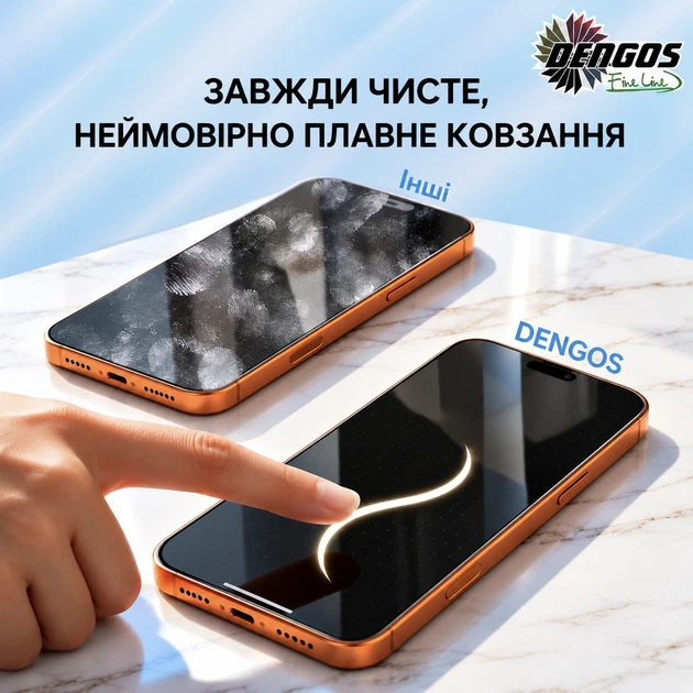 Защитное стекло для смартфона Xiaomi Redmi Note 17 DENGOS Black (TGFG-457) - изображение 6