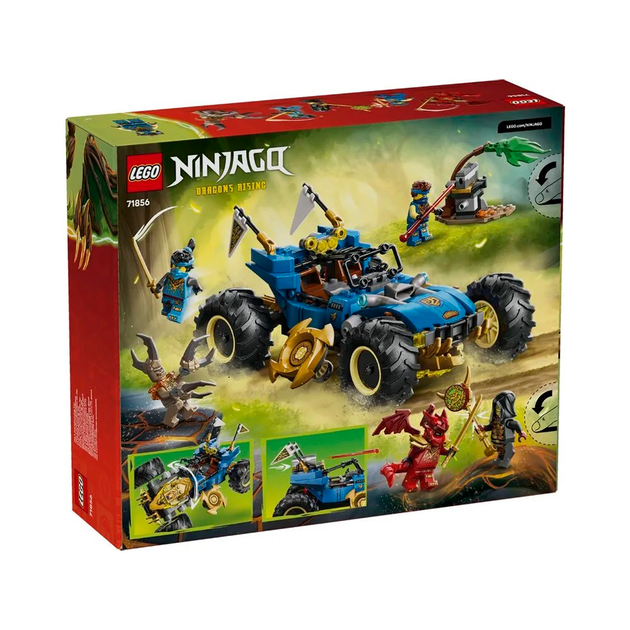 Конструктор LEGO NINJAGO Автомобіль-трансформер Джея 387 деталей (71856) - Фото 3 Конструктор LEGO NINJAGO Автомобіль-трансформер Джея 387 деталей (71856) - зображення 3