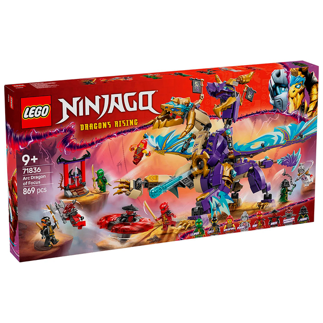 Конструктор LEGO NINJAGO Архидракон Фокуса 869 деталей (71836) - изображение 2