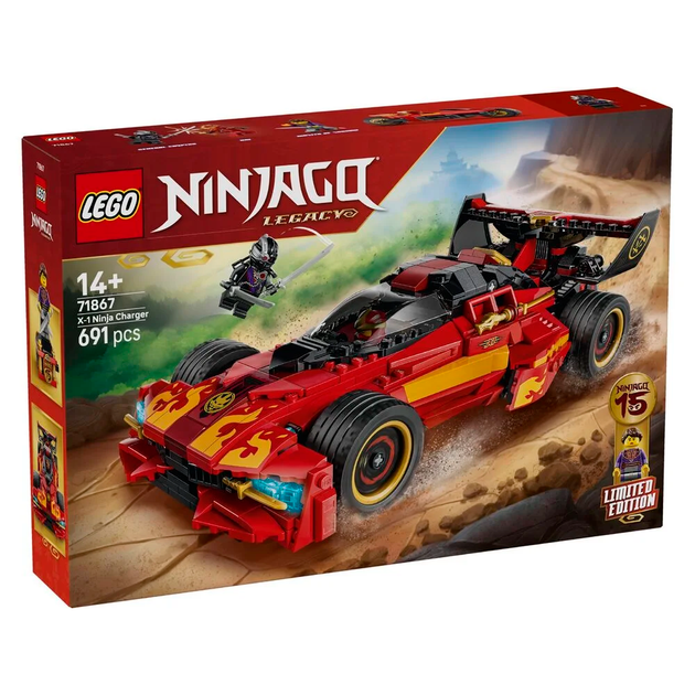 Конструктор LEGO NINJAGO Переслідувач ніндзя X-1 — 15-та річниця 691 деталь (71867) - зображення 2