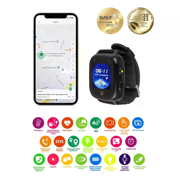 Дитячий смарт-годинник AmiGo GO005 4G WIFI Thermometer Black - зображення 7