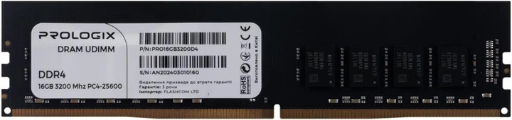 Пам'ять 16Gb DDR4, 3200 MHz, ProLogix, 22-22-22-52, 1.2V (PRO16GB3200D4) - Фото 1 Пам'ять 16Gb DDR4, 3200 MHz, ProLogix, 22-22-22-52, 1.2V (PRO16GB3200D4) - зображення 1