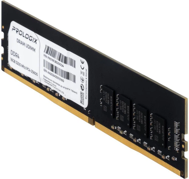 Пам'ять 16Gb DDR4, 3200 MHz, ProLogix, 22-22-22-52, 1.2V (PRO16GB3200D4) - Фото 3 Пам'ять 16Gb DDR4, 3200 MHz, ProLogix, 22-22-22-52, 1.2V (PRO16GB3200D4) - зображення 3