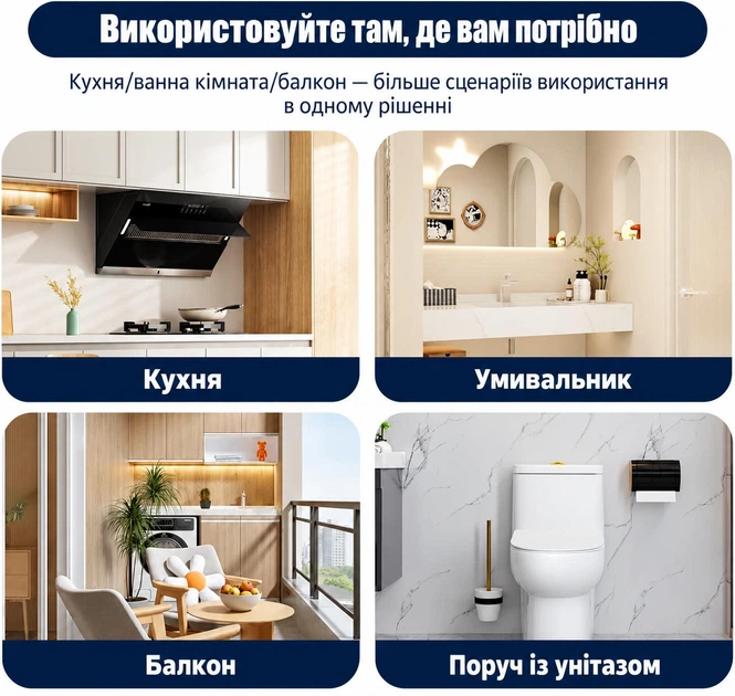 Алюмінієва полиця GLUIT з самоклеючим кріпленням водостійка для ванни, кухні, кімнати. Колір Срібний. Набір 1 шт - изображение 7