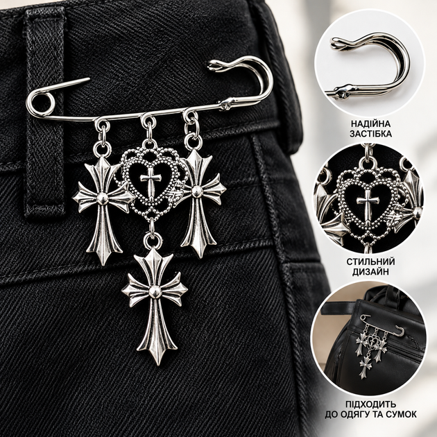 Брошь-булавка Fashion Jewerly многофункциональная с тремя крестами в готическом панк стиле Y2K брошь-фиксатор для декора одежды, серебристая (SVS) - Фото 2 Брошь-булавка Fashion Jewerly многофункциональная с тремя крестами в готическом панк стиле Y2K брошь-фиксатор для декора одежды, серебристая (SVS) - изображение 2