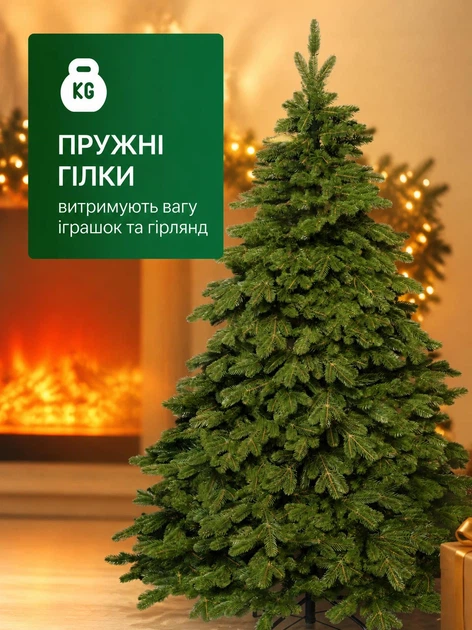 Штучна лита зелена ялинка 1,5 м з густою об'ємною хвоєю на металевій підставці — новорічна різдвяна ялина для дому - зображення 6