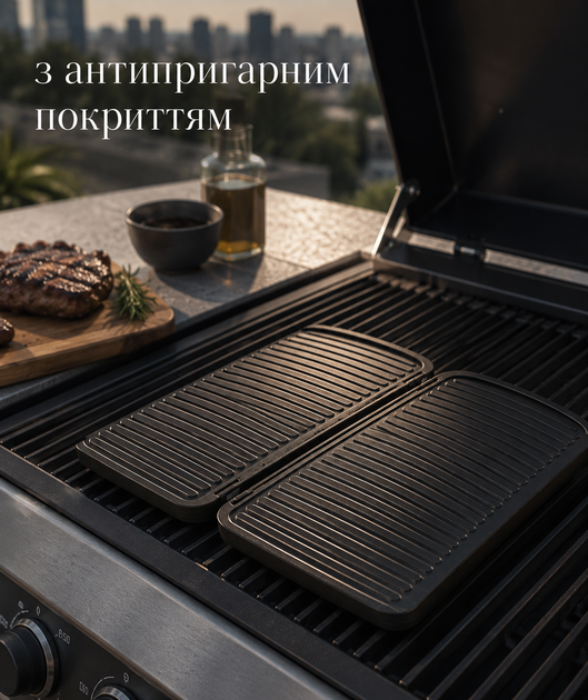 Комплект сменных панелей для гриля Tefal Optigrill GC712D34 верхняя и нижняя пластины с антипригарным покрытием - изображение 5