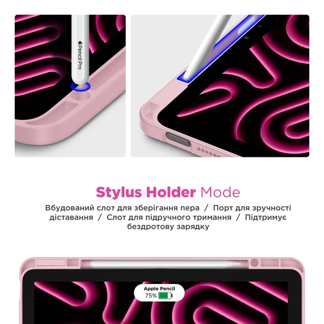 Чохол ArmorStandart Y-Type PEN для Lenovo Idea Tab Pink - Фото 4 Чохол ArmorStandart Y-Type PEN для Lenovo Idea Tab Pink - зображення 4