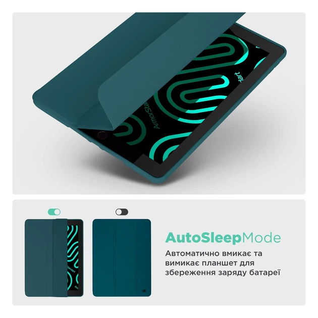 Чохол ArmorStandart Smart Fold Pen для Lenovo Idea Tab Pro Pine Green - Фото 6 Чохол ArmorStandart Smart Fold Pen для Lenovo Idea Tab Pro Pine Green - зображення 6