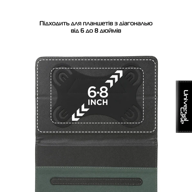 Універсальний чохол-книжка для планшетів 8 дюймів ArmorStandart Elastic Band чорний - Фото 4 Універсальний чохол-книжка для планшетів 8 дюймів ArmorStandart Elastic Band чорний - зображення 4