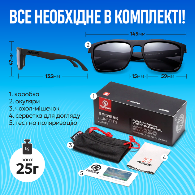 Солнцезащитные поляризационные очки Navi унисекс с UV400, антибликовые, для вождения и рыбалки - изображение 7