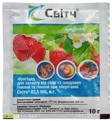 Фунгіцид Світч 62,5 WG 10 г, Syngenta - Фото 1 Фунгіцид Світч 62,5 WG 10 г, Syngenta - изображение 1
