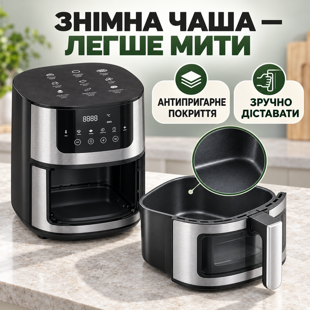 Аэрогриль Silver Crest SC-8855S 8 л 4200 Вт, электрическая мультипечь фритюрница без масла с сенсорным управлением и технологией Hot Air - изображение 5