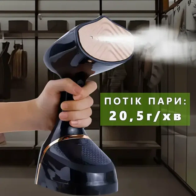 Отпариватель для одежды Zepline ZP-206 ручной вертикальный паровой 3000 Вт бак 500 мл керамическая подошва для глажки разглаживания складок штор домашнего текстиля Черный - изображение 9
