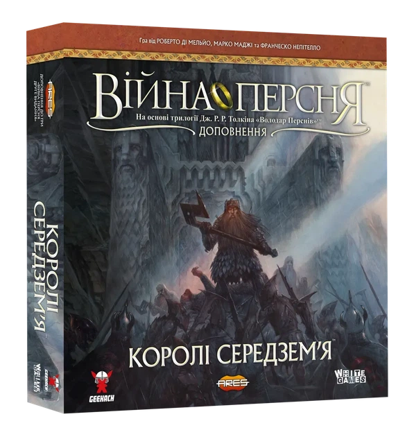 Настольная игра Geekach Games Война Кольца Короли Средиземья (GKCH138km) - изображение 2