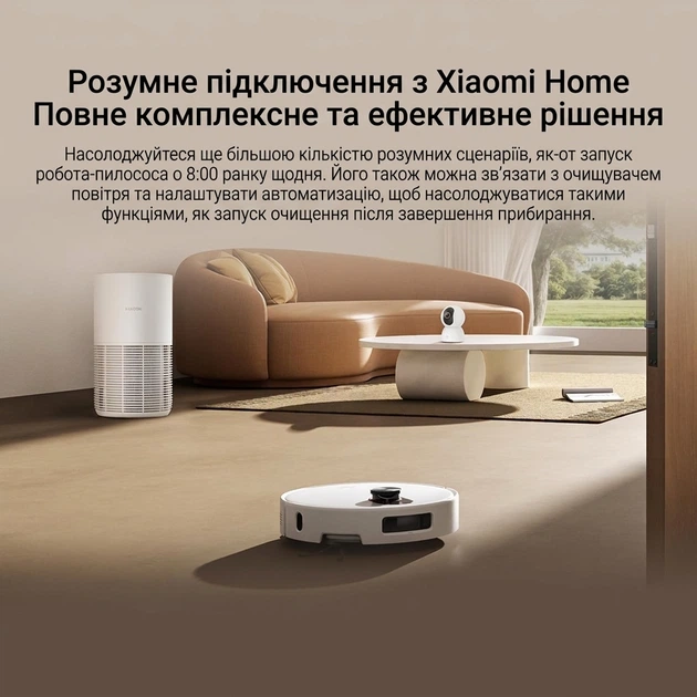 Робот-пилосос Xiaomi Robot Vacuum 5 (1164594) - Фото 11 Робот-пилосос Xiaomi Robot Vacuum 5 (1164594) - зображення 11