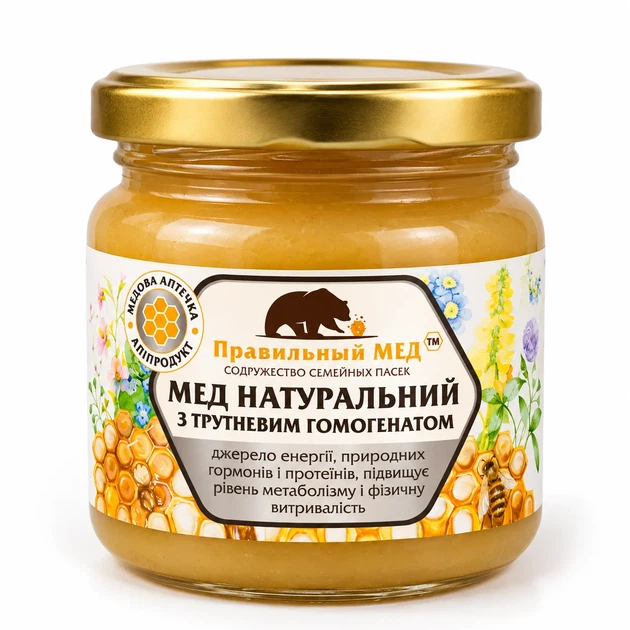 Коктейль "Трутневе молочко" с/б 260г - зображення 3