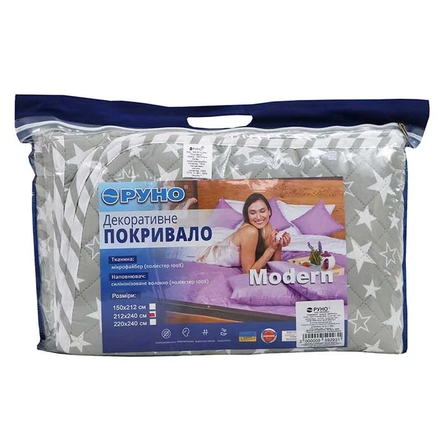Двостороннє декоративне покривало Руно Star 150х212 см сіре - Фото 14 Двостороннє декоративне покривало Руно Star 150х212 см сіре - зображення 14