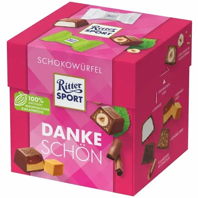 Шоколадные конфеты Ritter Sport 176 г Йогурт карамель микс сладкое ассорти кондитерские лакомства с молочными нотками к чаю кофе праздничному столу - Фото 8 Шоколадные конфеты Ritter Sport 176 г Йогурт карамель микс сладкое ассорти кондитерские лакомства с молочными нотками к чаю кофе праздничному столу - изображение 8