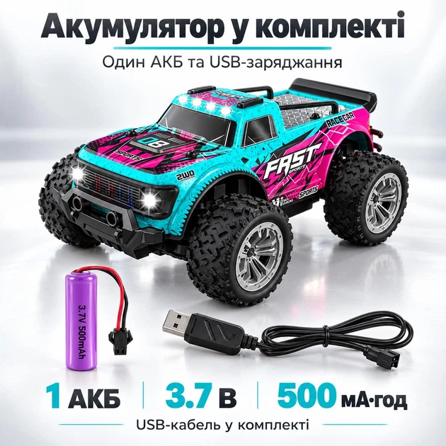 Радиоуправляемая машинка KFPLAN KF23 1:20 2WD, машинка на пульте для детей, RC Монстр трак, внедорожник джип, аккумулятор + батарейки в подарок - изображение 8