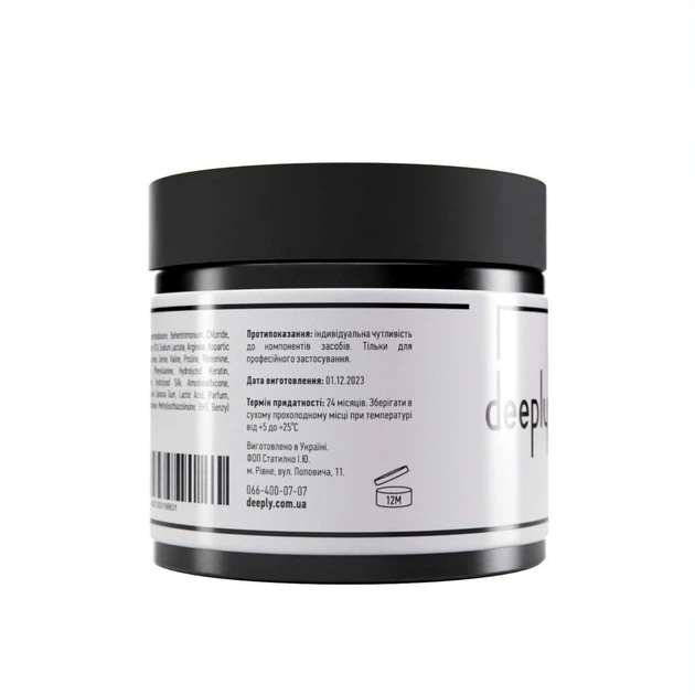 Аминокислотная маска-подложка для волос Deeply Amino Basic Mask 300 мл - Фото 3 Аминокислотная маска-подложка для волос Deeply Amino Basic Mask 300 мл - изображение 3