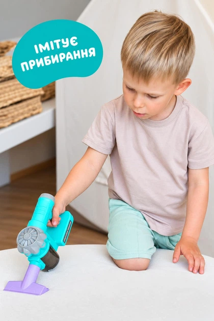 Дитячий вертикальний пилосос (53.5 см, 6 варіантів збірки, змінні насадки, підсвічування/звук) - зображення 7