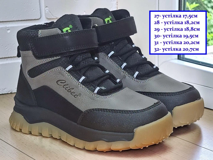 Зимние ботинки на овчине дутики липучках для мальчика Clibee 758-2 grey 30(стелька 19,5см) - изображение 11