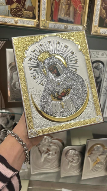 Ікона Остробрамська Богородиця срібна з позолотою (14,1 x 18,1 см) Ekklesia 6708/3 - зображення 4