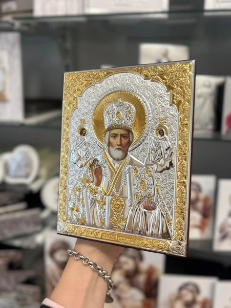 Ікона Святого Миколая Чудотворця срібна з позолотою (14,1 x 18,1 см) Ekklesia 6693/3 - зображення 5