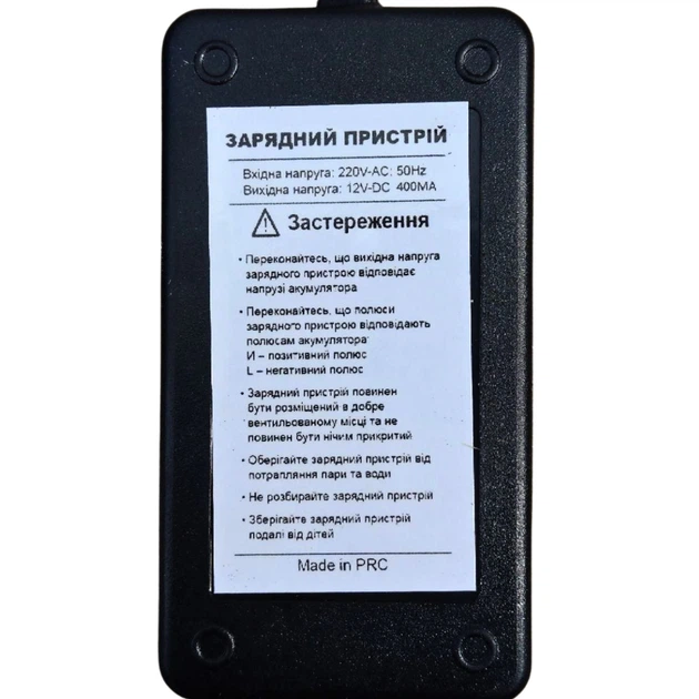 Обприскувач акумуляторний Dozer 8 л ручний 120 хв 2.35 кг - зображення 5