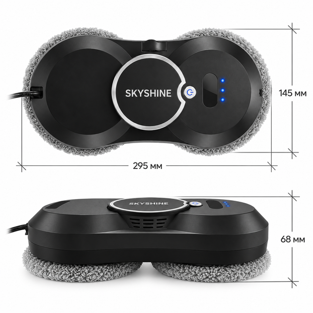 Робот для мытья окон SKYSHINE 5600 Па умный автоматический мойщик окон 90 Вт с пультом дистанционного управления оконный пылесос электро робот с распылением воды жидкости щетка для мытья окон робот мойщик зеркал витрин плитки кафеля стеклоочиститель - изображение 10