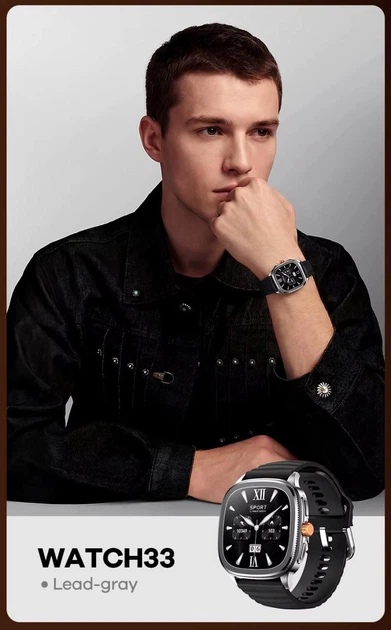 Смарт-годинник Remax WATCH33 Сірий - зображення 6