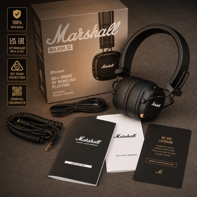 Навушники Marshall Major IV Bluetooth (black) - изображение 5