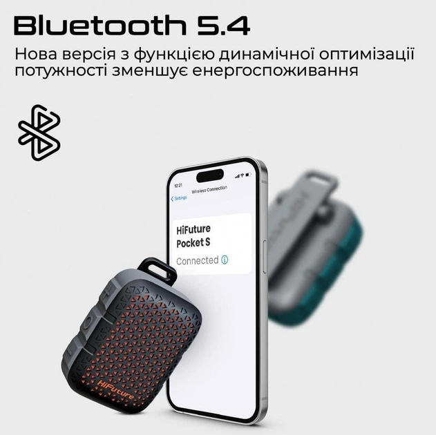 Портативна колонка HiFuture Pocket-S 5W Blue-Green (pocket-s.bluegreen) - зображення 4