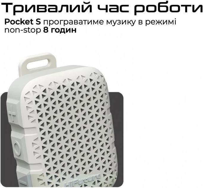 Портативна колонка HiFuture Pocket-S 5W Blue-Green (pocket-s.bluegreen) - зображення 5