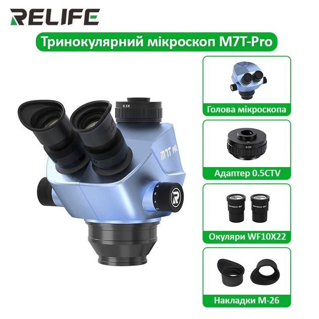 Мікроскоп тринокулярний Relife RL-M7T Pro / 7X-50X / CTV 0.5X / без штатива / Синій - зображення 8