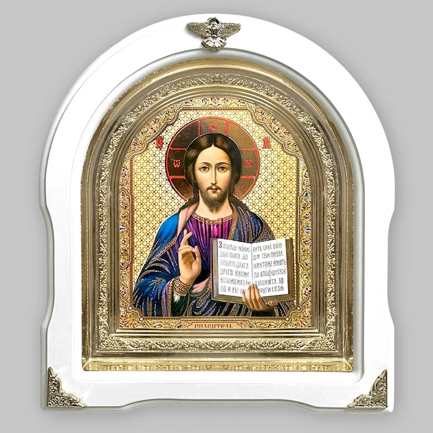 Икона Спаситель, лик 15х18 см, в белом деревянном киоте, арка - Фото 1 Икона Спаситель, лик 15х18 см, в белом деревянном киоте, арка - изображение 1