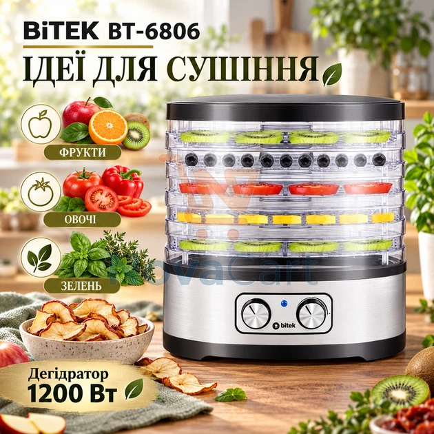 Механічна сушарка для овочів 1200 Вт, дегідратор для фруктових заготовок 8 л, електросушка з прозорими ярусами - Фото 3 Механічна сушарка для овочів 1200 Вт, дегідратор для фруктових заготовок 8 л, електросушка з прозорими ярусами - зображення 3