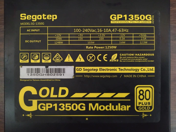 Блок питания Segotep GP1350G SG-1350G 1250W 80 PLUS Gold модульный Б/У - изображение 2