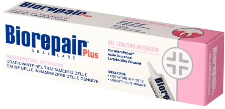 Żel do zębów Biorepair Plus Parodontgel Intensive 20 ml (8017331072417) - obraz 3