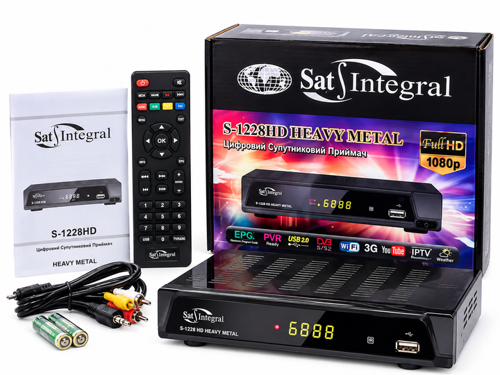 Супутниковий ресивер Sat-Integral S-1228 HD Heavy Metal - изображение 2