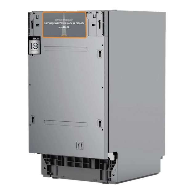 Посудомийна машина вбудована EDLER EBD-4530PDHS - изображение 3