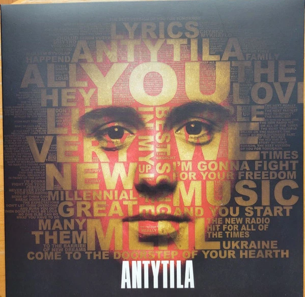 Вінілова платівка Антитіла - MLNL (Vinyl, LP, Album, Stereo) - Фото 1 Вінілова платівка Антитіла - MLNL (Vinyl, LP, Album, Stereo) - изображение 1