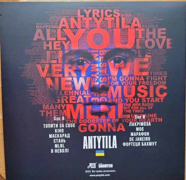 Вінілова платівка Антитіла - MLNL (Vinyl, LP, Album, Stereo) - Фото 2 Вінілова платівка Антитіла - MLNL (Vinyl, LP, Album, Stereo) - изображение 2