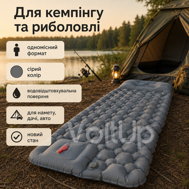 Надувний туристичний каремат сірий 185×60×6 см із вбудованим насосом і подушкою - зображення 5