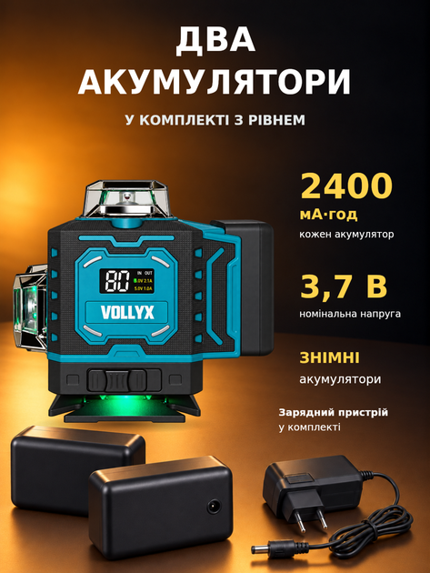 Лазерний рівень 4D, 16 зелених променів, з екраном, синій + чорний - зображення 6