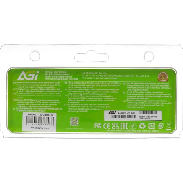 Модуль пам'яті AGI DDR5 16Gb TurboJet 6000MHz Black (AGI6AVT16UD858-SR) - зображення 4