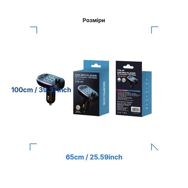 FM модулятор для авто UKC 50595-A9 100 x 65 x 25 мм, 120 г (50595-A9_160) - изображение 5