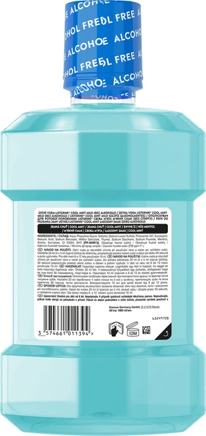 Ополаскиватель для ротовой полости Listerine Свежая мята Мягкий вкус (без сприта) 1000 мл (3574661619927/3574661011394) - Фото 4 Ополаскиватель для ротовой полости Listerine Свежая мята Мягкий вкус (без сприта) 1000 мл (3574661619927/3574661011394) - изображение 4